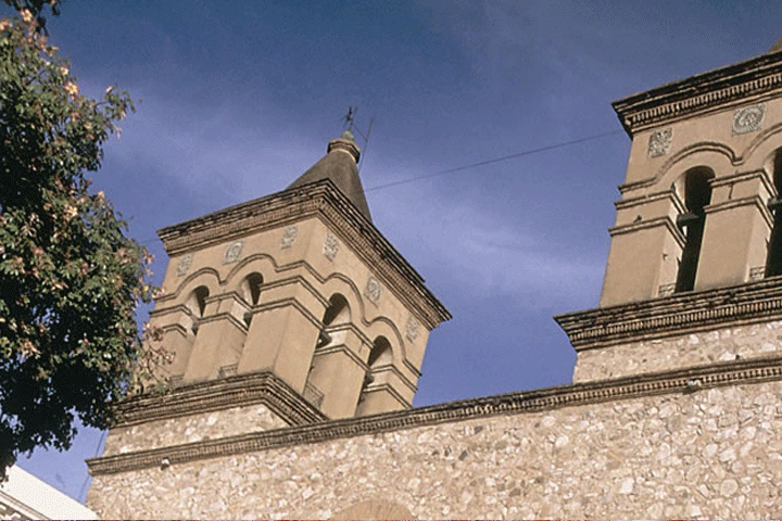 Estancias Jesuíticas en Córdoba